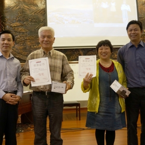 “美丽中国”定格常熟印象---江苏城市摄影擂台赛常熟站作品评选揭晓 ...