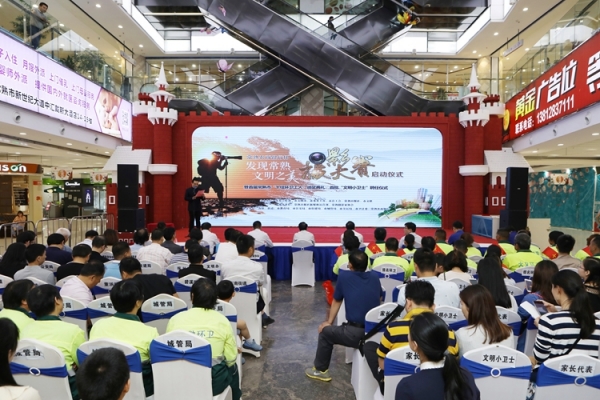 常熟农商银行杯“发现常熟文明之美”摄影大赛今日启动