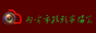 句容摄影网