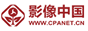 中国摄协网