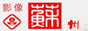 印象苏州